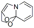 10,11-s-6-sh(hun)[6.2.1.0<sup>1,6</sup>]ʮһ̼-2,4,7-ϩY(ji)(gu)ʽ_375843-45-1Y(ji)(gu)ʽ
