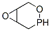 3,7-s-4-sph(hun)[4.1.0]Yʽ_377753-46-3Yʽ