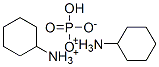 h(hun)@}Y(ji)(gu)ʽ_37832-40-9Y(ji)(gu)ʽ