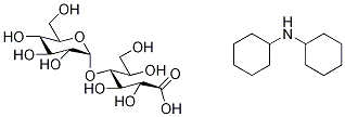 ѿY(ji)(gu)ʽ_41092-97-1Y(ji)(gu)ʽ
