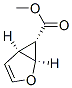 ׻(1S,5S,6S)-2-sph(hun)[3.1.0]-3-ϩ-6-Y(ji)(gu)ʽ_503605-17-2Y(ji)(gu)ʽ