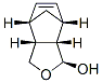 (1R,2S,3S,6R,7S)-4-sh(hun)[5.2.1.0<sup>2,6</sup>]-8-ϩ-3-Y(ji)(gu)ʽ_512791-18-3Y(ji)(gu)ʽ