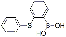 [2-()]Y(ji)(gu)ʽ_515158-87-9Y(ji)(gu)ʽ