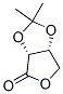 ǽY(ji)(gu)ʽ_51607-16-0Y(ji)(gu)ʽ