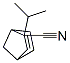 2-ph(hun)[2.2.1]-5-ϩ-2-Y(ji)(gu)ʽ_51789-55-0Y(ji)(gu)ʽ