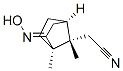 [(2E)-2-(u)-1,7-׻ph(hun)[2.2.1]-7-]Y(ji)(gu)ʽ_518314-72-2Y(ji)(gu)ʽ