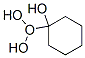 1-ɻh(hun)Y(ji)(gu)ʽ_519154-28-0Y(ji)(gu)ʽ