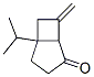 5--7-׻ph(hun)[3.2.0]-2-ͪY(ji)(gu)ʽ_519183-78-9Y(ji)(gu)ʽ