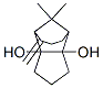 11,11-׻-8-׻h(hun)[5.3.1.0<sup>2,6</sup>]ʮһ-2,6-Y(ji)(gu)ʽ_519183-90-5Y(ji)(gu)ʽ
