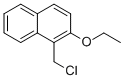 ȼ׻-2--Yʽ_51958-26-0Yʽ