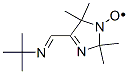 4-嶡׻-2,2,5,5-ļ׻-3--1-ɻY(ji)(gu)ʽ_51973-36-5Y(ji)(gu)ʽ