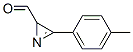 3-(4-׻)-2H-߹-2-ȩY(ji)(gu)ʽ_521075-51-4Y(ji)(gu)ʽ