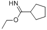 h(hun)ׁY(ji)(gu)ʽ_52186-80-8Y(ji)(gu)ʽ