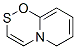 6H-ल[1,2-e][1,2,5]sຽY(ji)(gu)ʽ_521949-57-5Y(ji)(gu)ʽ