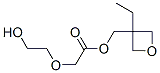 (3-һ-3-sh(hun))׻(2-u)Y(ji)(gu)ʽ_524067-99-0Y(ji)(gu)ʽ