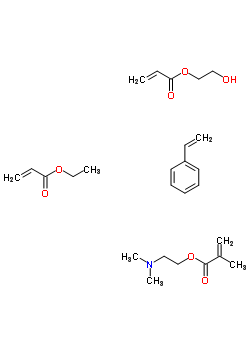 2-׻-2-ϩ 2-(׻)һcϩ, 2-ϩ 2-uһ 2-ϩۺY(ji)(gu)ʽ_52722-05-1Y(ji)(gu)ʽ