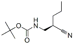 2-׻-2-[(2R)-2-]Y(ji)(gu)ʽ_528566-20-3Y(ji)(gu)ʽ