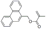 (9-ƻ)׻׻ϩY(ji)(gu)ʽ_53223-82-8Y(ji)(gu)ʽ