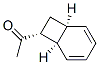 1-[(1S,6R,7R)-ph(hun)[4.2.0]-2,4-ϩ-7-]ͪY(ji)(gu)ʽ_53485-58-8Y(ji)(gu)ʽ