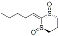 (1R,3R)-2-쁆-1,3-1,3-Y(ji)(gu)ʽ_541509-37-9Y(ji)(gu)ʽ