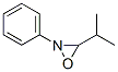 3--2-s߹ऽY(ji)(gu)ʽ_54188-01-1Y(ji)(gu)ʽ