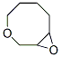 3,9-sph(hun)[6.1.0]Y(ji)(gu)ʽ_543673-17-2Y(ji)(gu)ʽ