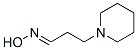 (1E)-N-u-3-(1-ऻ)-1-Y(ji)(gu)ʽ_544660-73-3Y(ji)(gu)ʽ