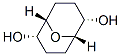 9-sph(hun)[3.3.1]-2,6-Y(ji)(gu)ʽ_545401-75-0Y(ji)(gu)ʽ
