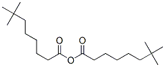 ¹Y(ji)(gu)ʽ_54575-18-7Y(ji)(gu)ʽ