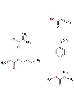 2-׻-2-ϩc 2-ϩᶡ, ϩ, 2-׻-2-ϩ 2-ϩۺY(ji)(gu)ʽ_56385-39-8Y(ji)(gu)ʽ