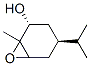 (2R,4R)-4--1-׻-7-sph(hun)[4.1.0]-2-Y(ji)(gu)ʽ_571147-19-8Y(ji)(gu)ʽ