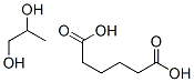 c 1,2-ľۺY(ji)(gu)ʽ_63149-70-2Y(ji)(gu)ʽ