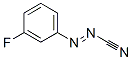 (E)-(3-)ϩYʽ_63471-65-8Yʽ