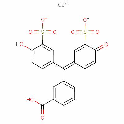 3-[(4-u-3-)(4--3--2,5-h(hun)ϩ-1-)׻]}Y(ji)(gu)ʽ_63494-80-4Y(ji)(gu)ʽ
