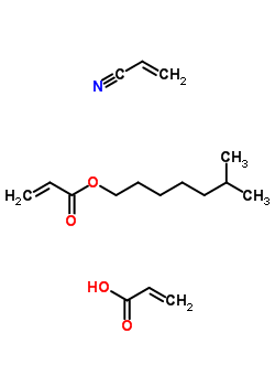 2-ϩc 2-ϩᮐ 2-ϩľۺY(ji)(gu)ʽ_63793-45-3Y(ji)(gu)ʽ