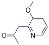1-(3--2-)-2-ͪY(ji)(gu)ʽ_6652-00-2Y(ji)(gu)ʽ