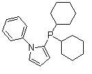 2-(h(hun))-1--1H-Y(ji)(gu)ʽ_672937-60-9Y(ji)(gu)ʽ