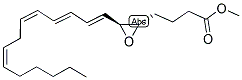 (-)-ϩ A4 ׻Y(ji)(gu)ʽ_73466-12-3Y(ji)(gu)ʽ