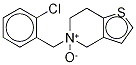 ƥN-Y(ji)ʽ_79923-55-0Y(ji)ʽ