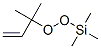 ׻ϩ׻״Y(ji)(gu)ʽ_80399-29-7Y(ji)(gu)ʽ