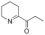 2--3,4,5,6-ĚY(ji)(gu)ʽ_80933-75-1Y(ji)(gu)ʽ
