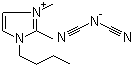 1--2,3-׻谷}Y(ji)(gu)ʽ_811789-67-0Y(ji)(gu)ʽ