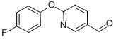 6-(4-)ȩY(ji)(gu)ʽ_866154-07-6Y(ji)(gu)ʽ