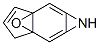 11-s-4-sĭh(hun)[5.3.1.0<sup>1,7</sup>.0<sup>3,5</sup>]ʮһ̼-2,5,8-ϩY(ji)(gu)ʽ_880490-32-4Y(ji)(gu)ʽ