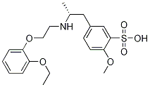̹_Y(ji)(gu)ʽ_890708-67-5Y(ji)(gu)ʽ