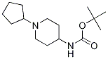 4-(N-(嶡ʻ))ऽY(ji)(gu)ʽ_936221-73-7Y(ji)(gu)ʽ