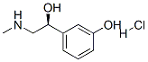 (S)-I}}Y(ji)(gu)ʽ_939-38-8Y(ji)(gu)ʽ