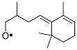 (6Z)-6-(3-)-1,5,5-׻h(hun)ϩY(ji)(gu)ʽ_945426-65-3Y(ji)(gu)ʽ