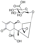 Óѩ砵ϩ3-Y(ji)(gu)ʽ_1000000-13-4Y(ji)(gu)ʽ