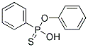 O-䱽Y(ji)(gu)ʽ_100277-95-0Y(ji)(gu)ʽ